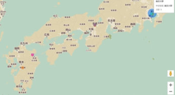 2022年台灣高中生日本留學錄取東京大學等名校統計