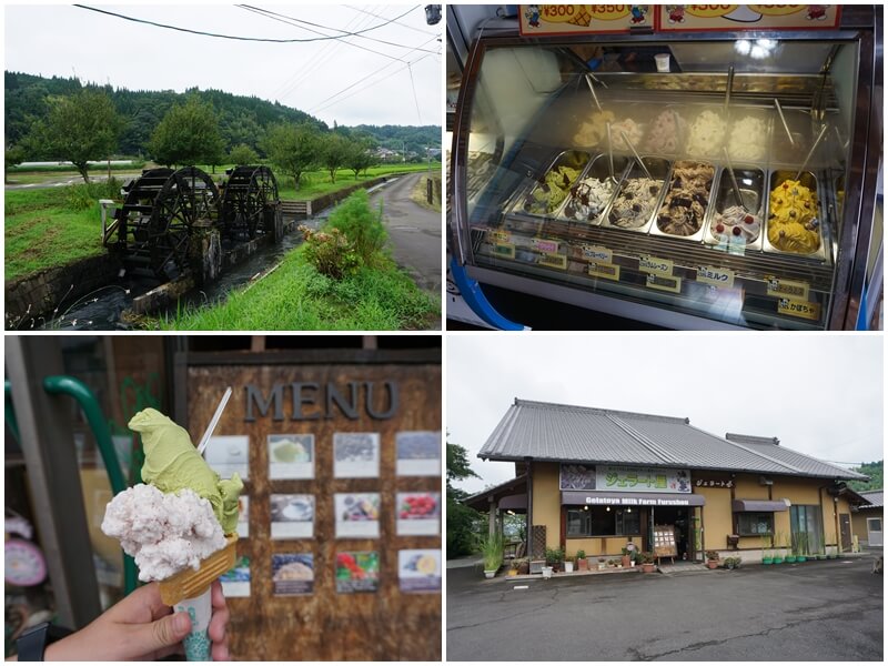 Gelatoya Milk Farm Furusho