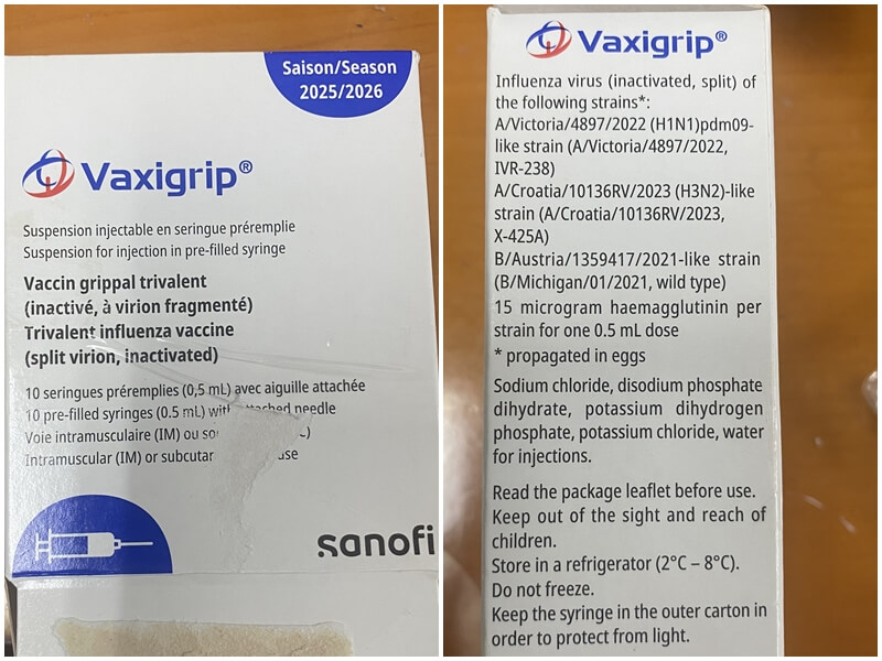 菲流達三價流感疫苗 Vaxigrip Tetra 盒裝的正面與側面