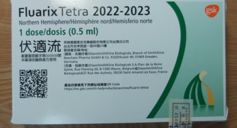 近5年每年都打自費的四價流感疫苗伏適流 Fluarix Tetra