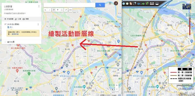 chrome新增視窗比對地圖來繪製活動斷層線