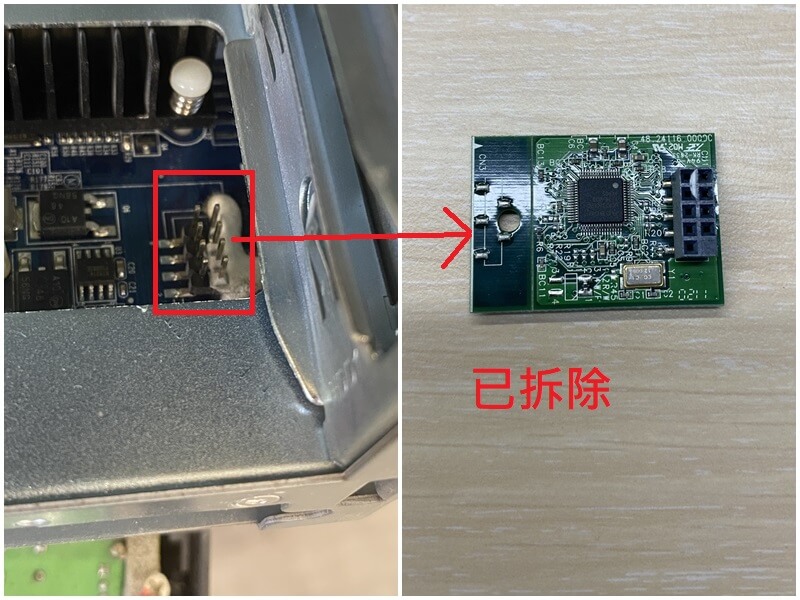 QNAP 已拆掉的DOM快閃記憶體