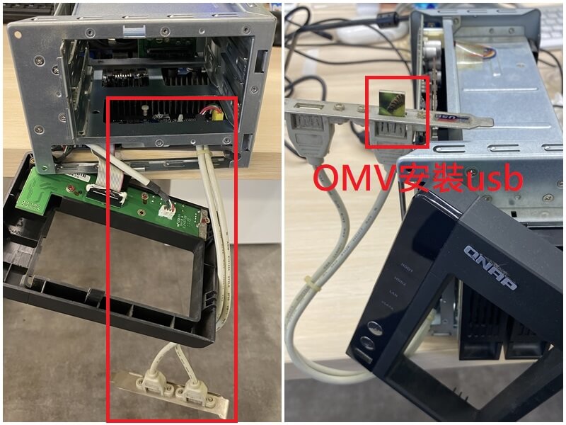 QNAP 在原來位置安裝外接式usb然後安裝openmediavault7